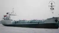Oil/Chemical tanker à venda