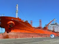 Navio-tanque de óleo/produtos químicos à venda