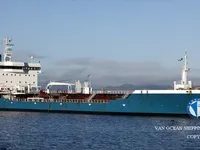 Navio-tanque de óleo/produtos químicos à venda
