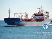 Navio-tanque de óleo/produtos químicos à venda