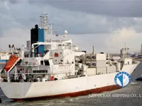 Navio frigorífico à venda