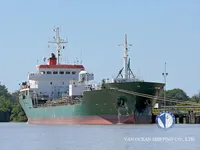 Navio-tanque de óleo/produtos químicos à venda