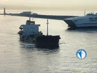 Navio-tanque de óleo/produtos químicos à venda