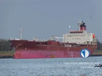 Navio-tanque de óleo/produtos químicos à venda