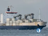 Navio frigorífico à venda
