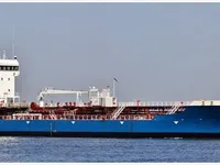 Navio-tanque de óleo/produtos químicos à venda