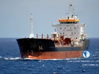 Navio-tanque de óleo/produtos químicos à venda