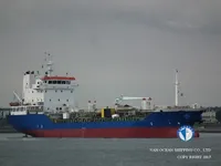 Navio-tanque de óleo/produtos químicos à venda