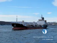 Navio-tanque de óleo/produtos químicos à venda