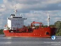 Navio-tanque de óleo/produtos químicos à venda