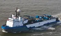 Fast Supply Vessel (FSV) à venda