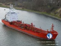 Navio-tanque de óleo/produtos químicos à venda