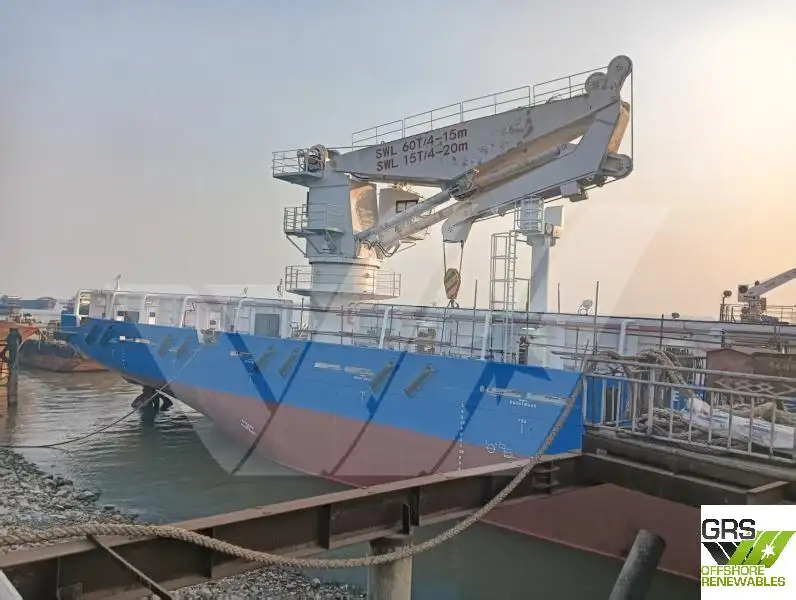 Navio de abastecimento à venda