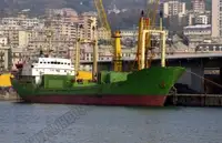 Navio graneleiro à venda