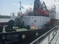 Dragador à venda