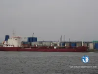 Navio-tanque de óleo/produtos químicos à venda