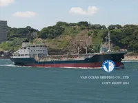 Navio-tanque de óleo/produtos químicos à venda