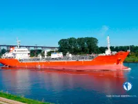 Navio-tanque de óleo/produtos químicos à venda