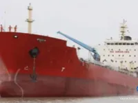 Navio-tanque de óleo/produtos químicos à venda