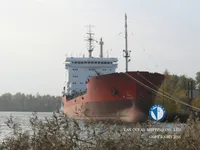 Navio-tanque de óleo/produtos químicos à venda