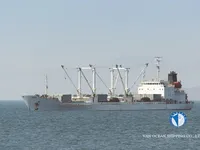 Navio frigorífico à venda