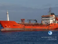Navio-tanque de óleo/produtos químicos à venda