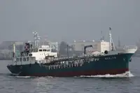 Oil/Chemical tanker à venda