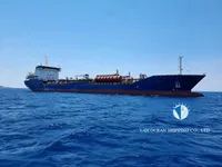 Navio-tanque de óleo/produtos químicos à venda