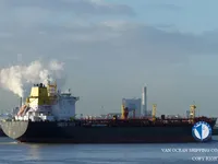 Navio-tanque de óleo/produtos químicos à venda