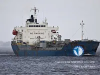 Navio-tanque de óleo/produtos químicos à venda
