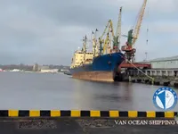 Navio frigorífico à venda