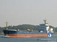 Navio-tanque de óleo/produtos químicos à venda