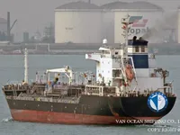 Navio-tanque de óleo/produtos químicos à venda
