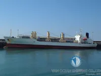 Navio-tanque de óleo/produtos químicos à venda