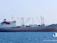Navio frigorífico à venda