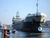 Navio-tanque de óleo/produtos químicos à venda
