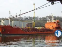 Navio-tanque de óleo/produtos químicos à venda