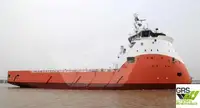 Navio de abastecimento à venda