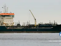 Navio-tanque de óleo/produtos químicos à venda