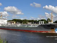 Navio-tanque de óleo/produtos químicos à venda