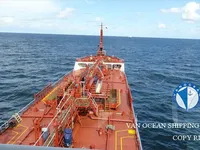 Navio-tanque de óleo/produtos químicos à venda