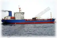 Navio-tanque de óleo/produtos químicos à venda