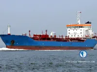 Navio-tanque de óleo/produtos químicos à venda