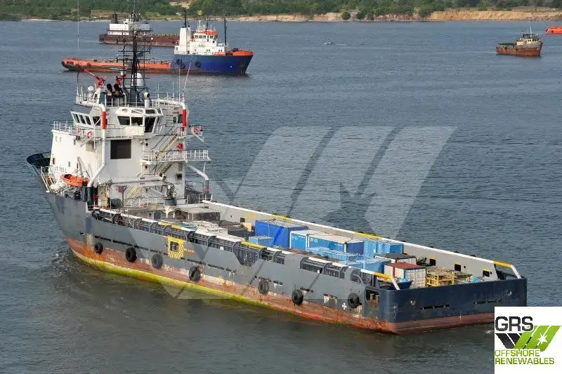 Navio de abastecimento à venda