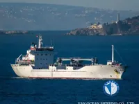 Navio frigorífico à venda
