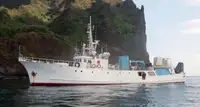 Navio de pesquisa à venda