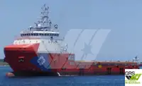 Navio de abastecimento à venda