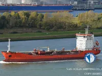 Navio-tanque de óleo/produtos químicos à venda
