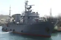 Navio de abastecimento à venda
