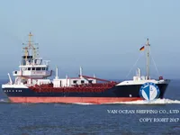 Navio-tanque de óleo/produtos químicos à venda